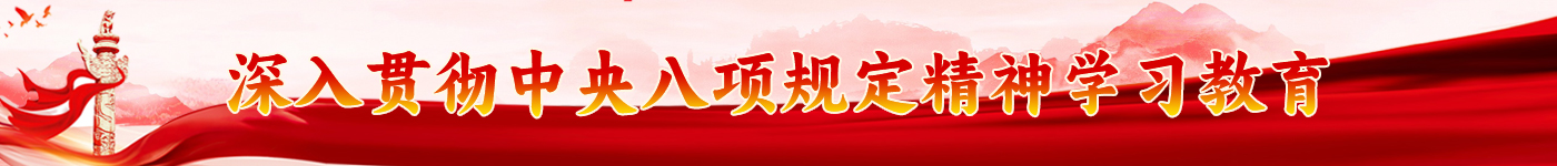 專題一